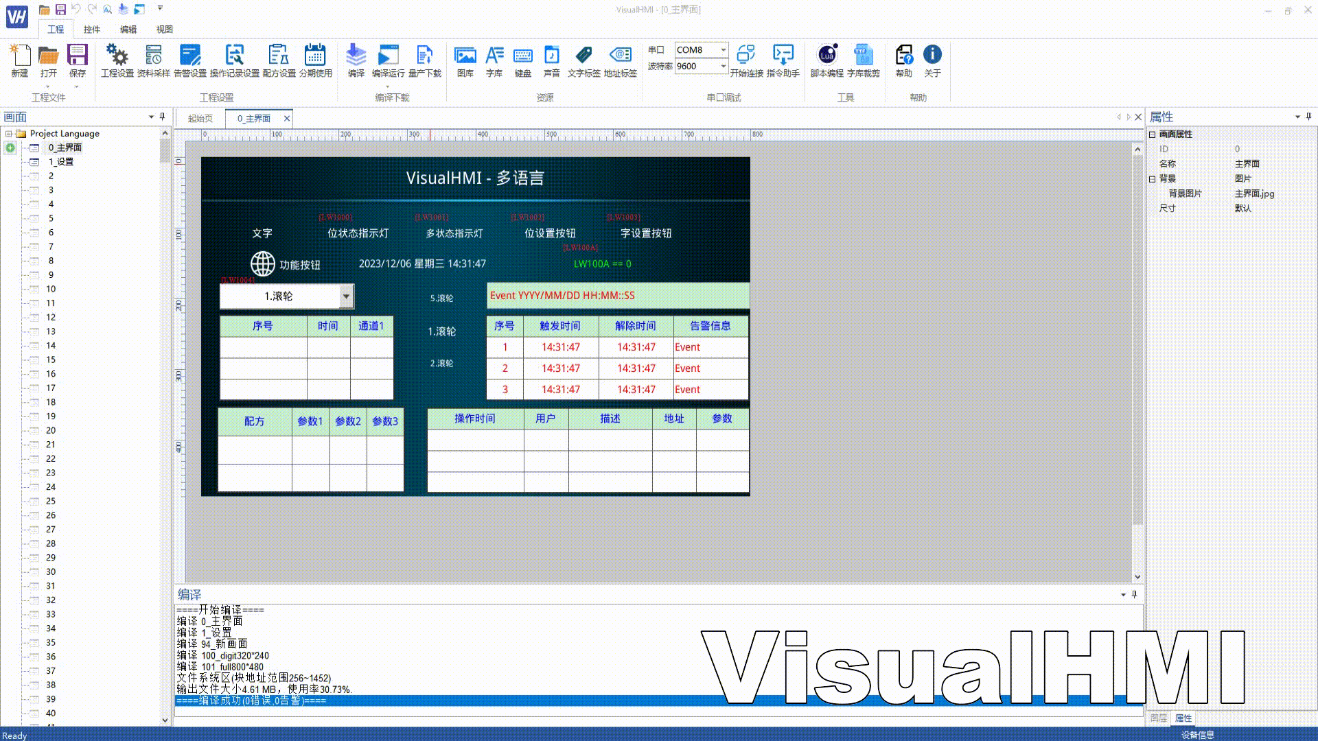 Video_2023-12-06_143238