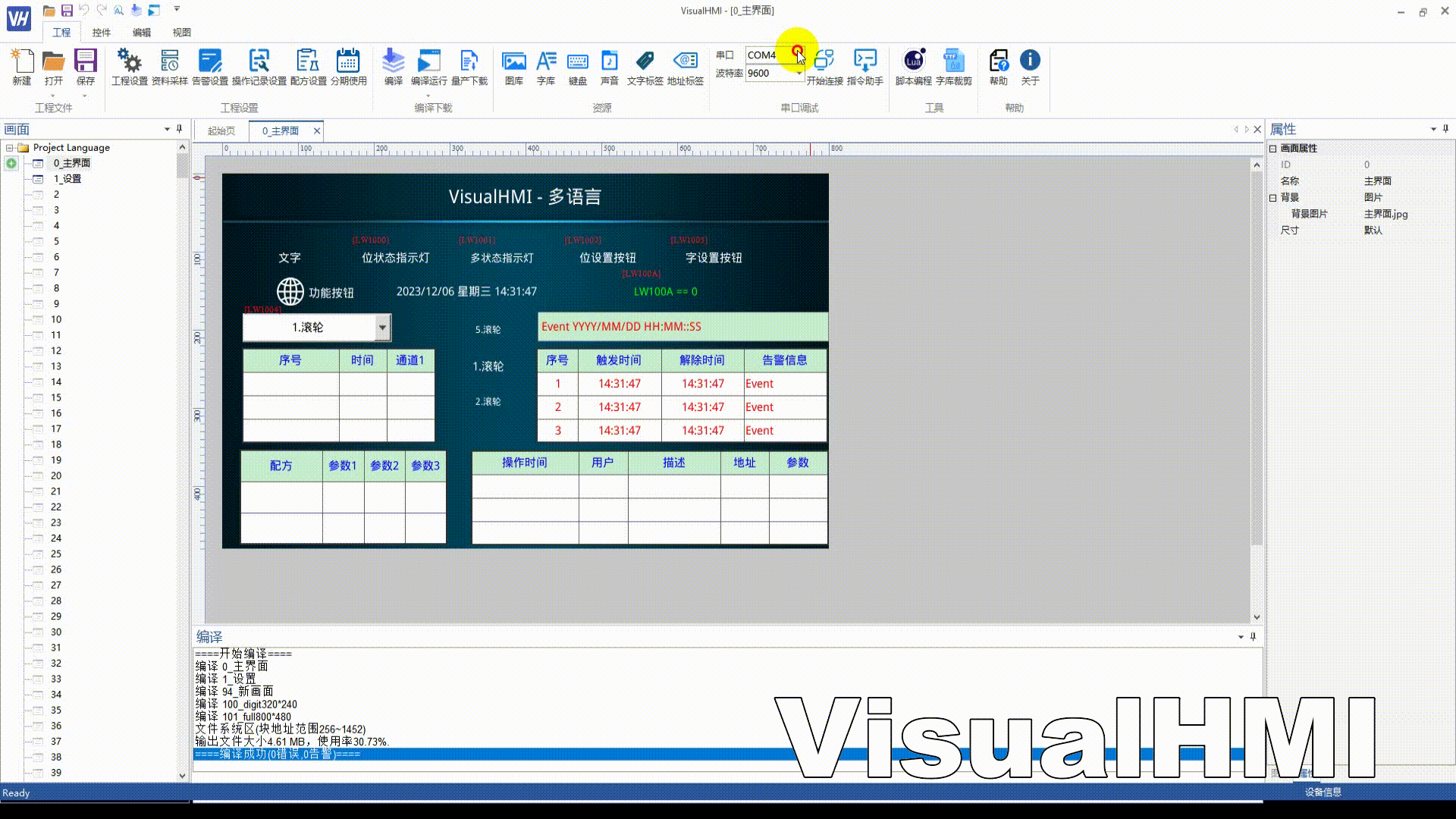 Video_2023-12-06_144909