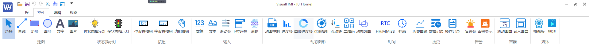 image-20231108085118217