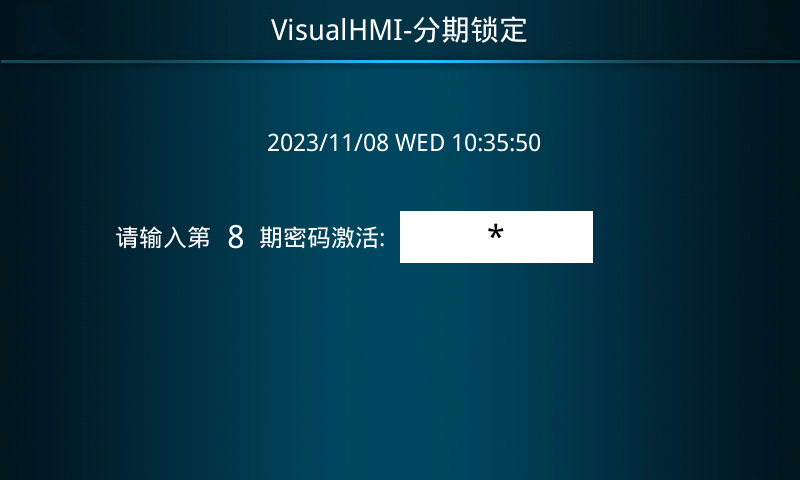image-20231108103553148