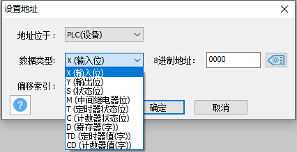 image-20231110153016471