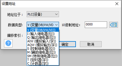 image-20231110163740785