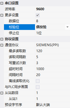 image-20231110162344167