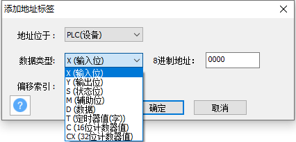 image-20231109153209891
