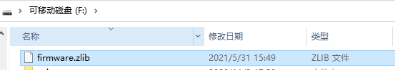 image-20231109191322831