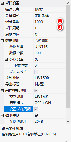 image-20231124145045053