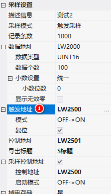 image-20231124145751706