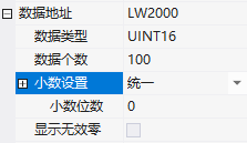 image-20231124152427946