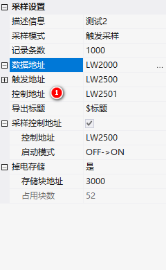 image-20231124153013672