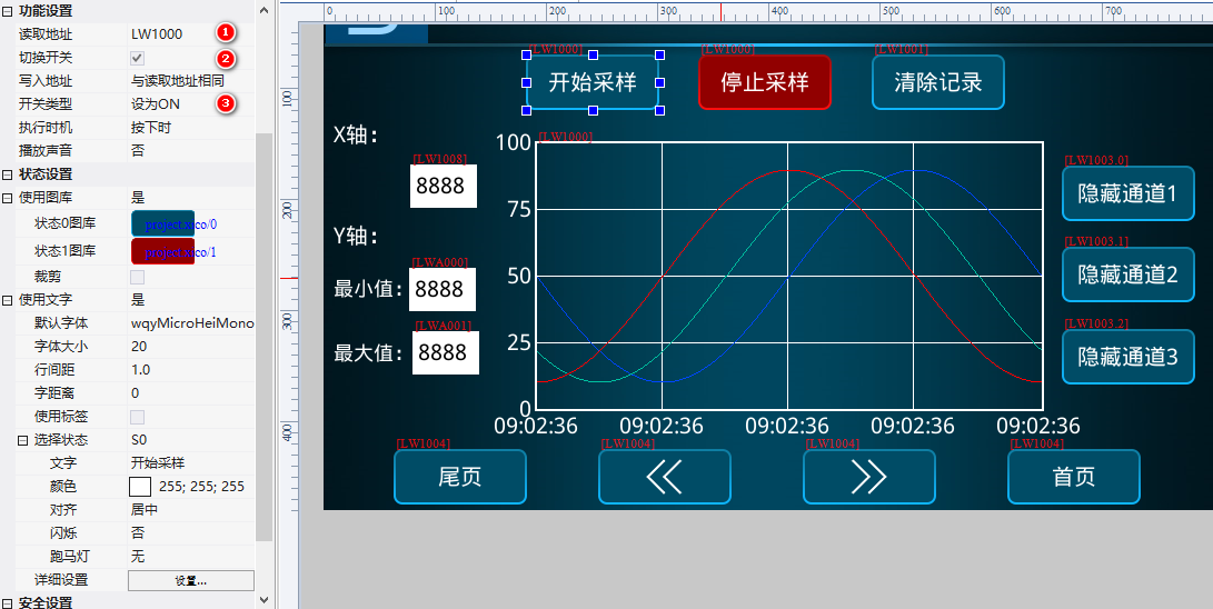 image-20231128094920740