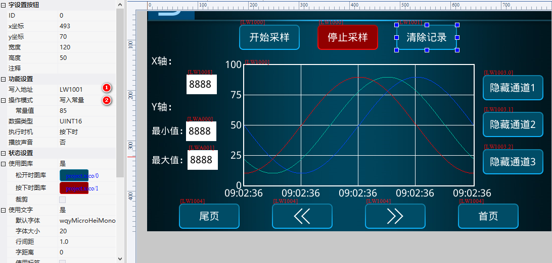 image-20231128101008391