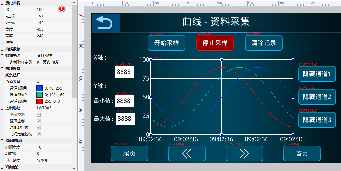 image-20231128133940384