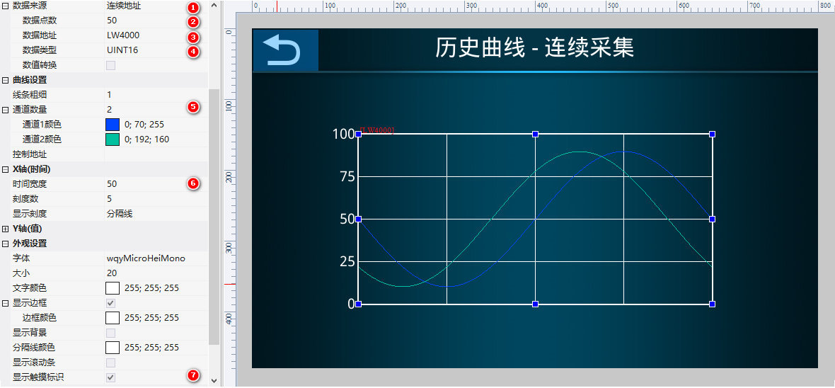 image-20231128140450200