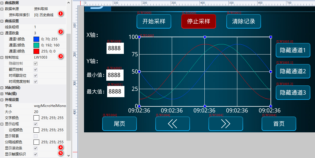 image-20231128094737636