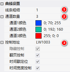 image-20231128090728679