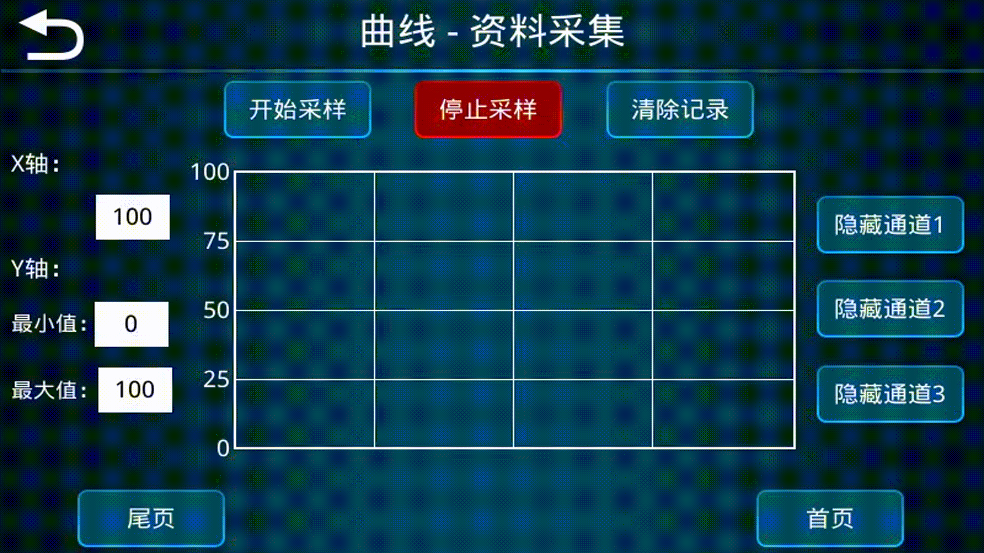 Video_2023-11-28_095740