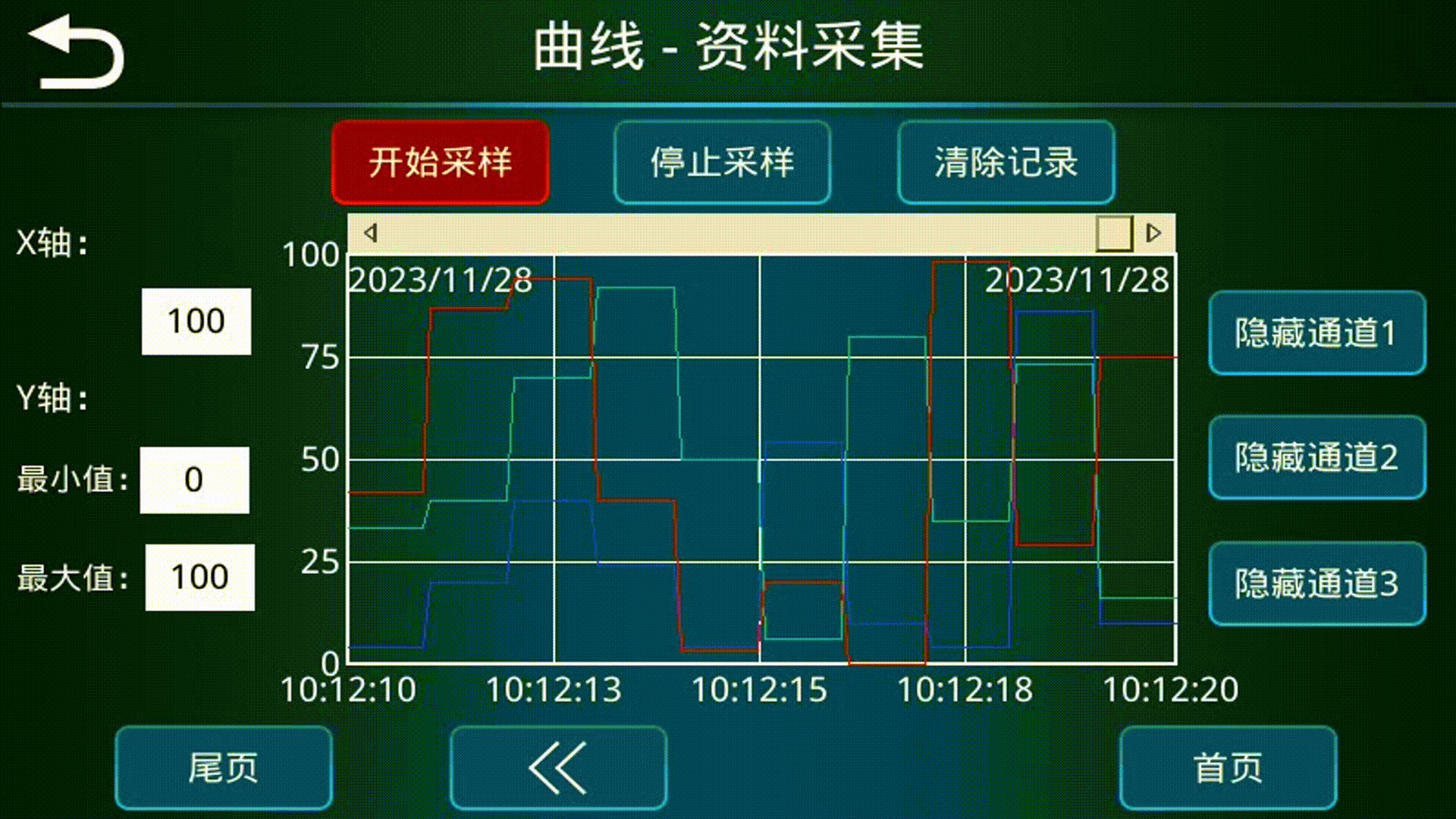 Video_2023-11-28_101227