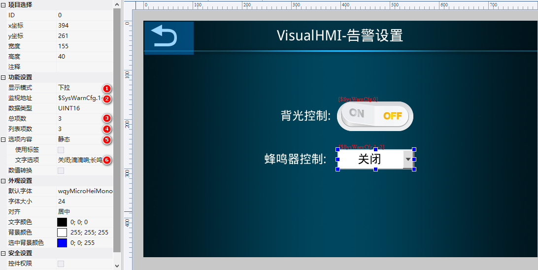 image-20231130150045381