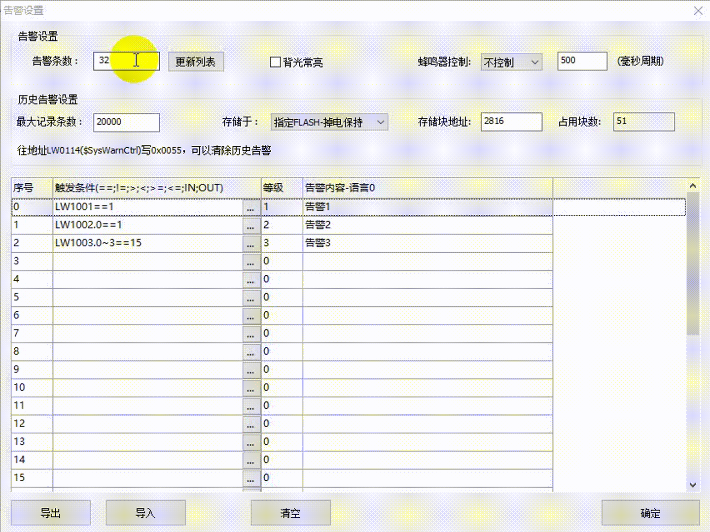 Video_2023-11-30_085608~1