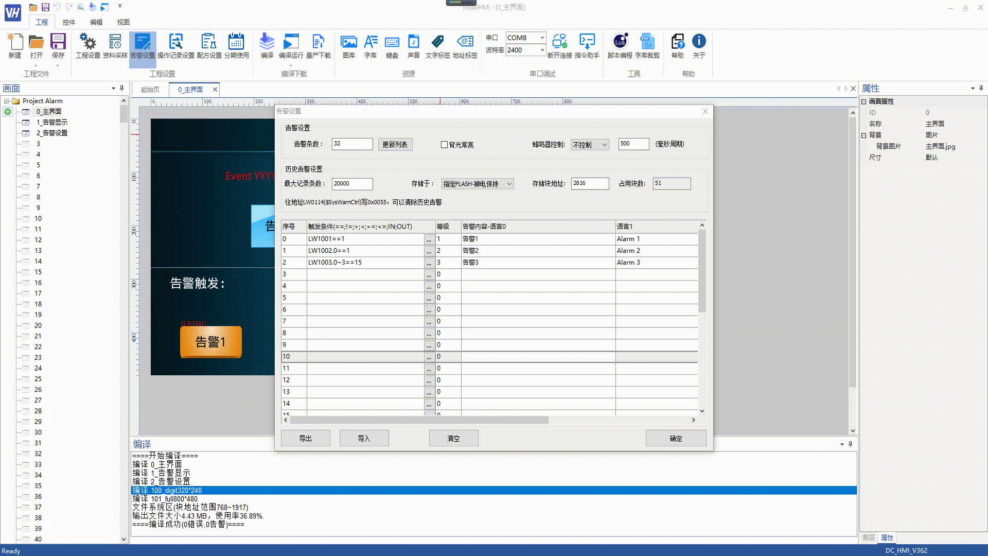 Video_2023-11-30_093328
