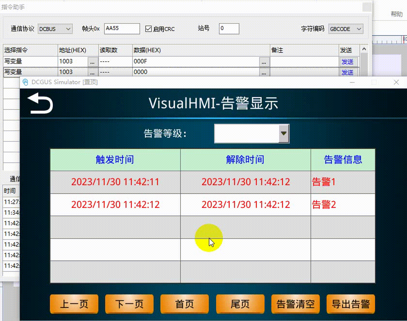 Video_2023-11-30_114309