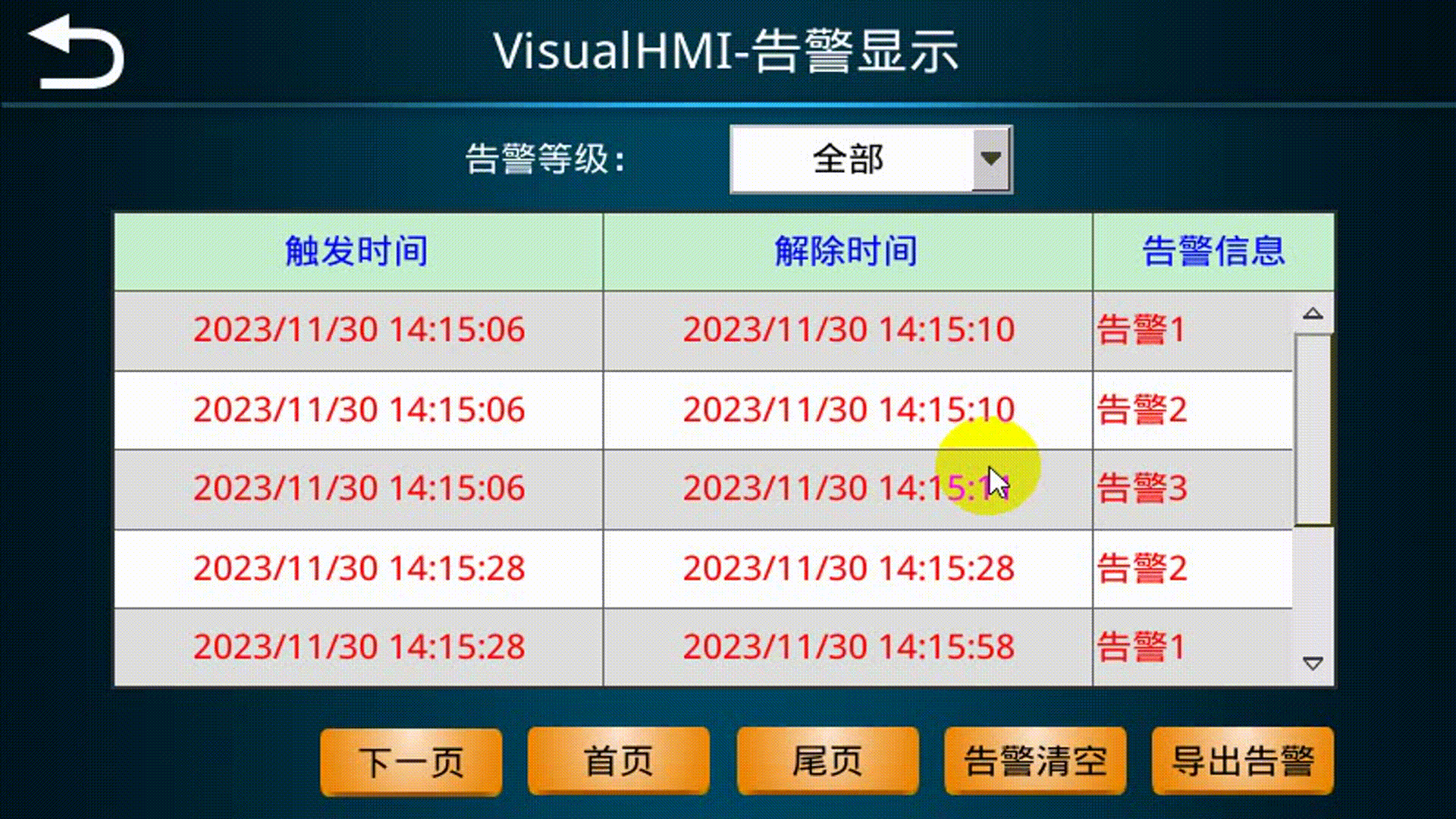 Video_2023-11-30_141627