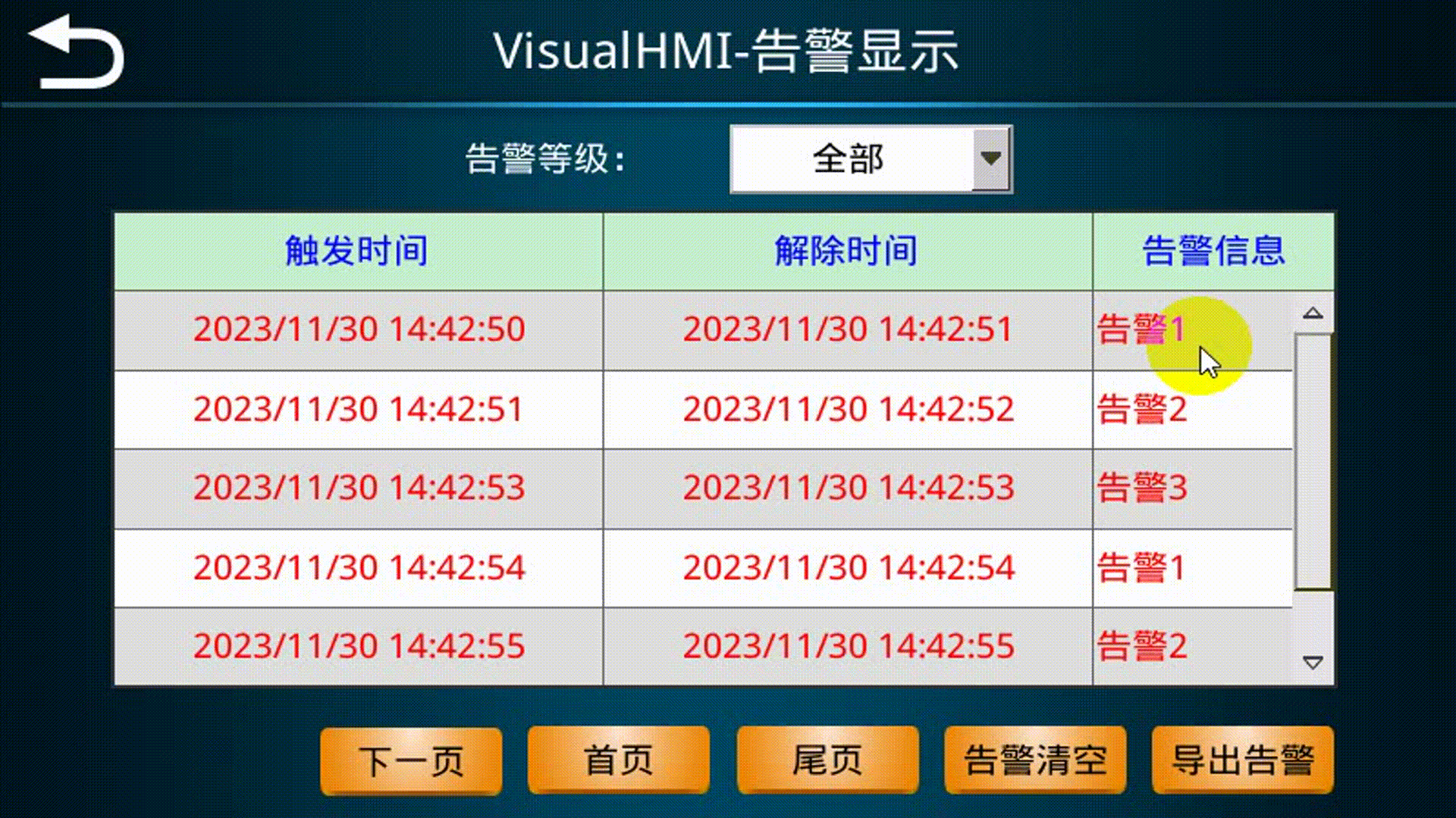 Video_2023-11-30_144322