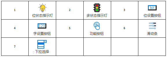 image-20231130193635548