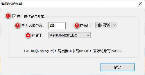 image-20231130193905970