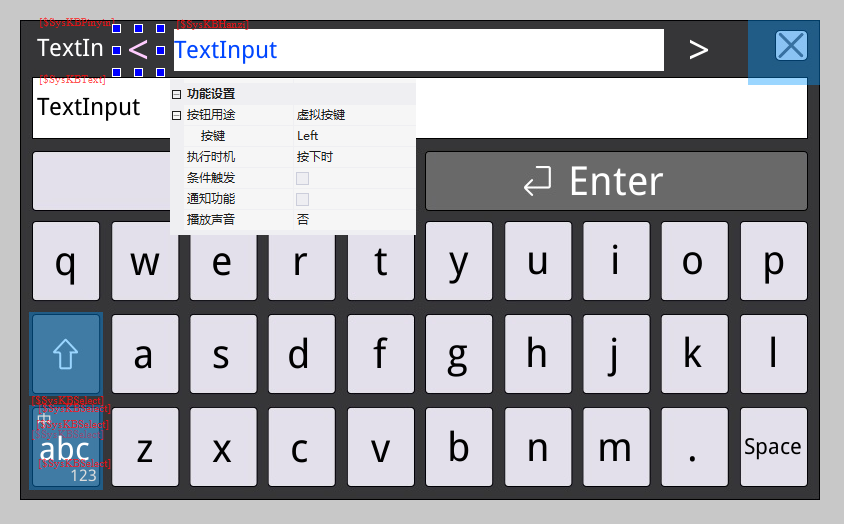 image-20231113103019110