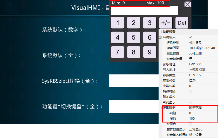 image-20231113090237140