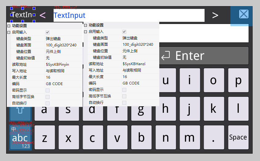 image-20231113093432075