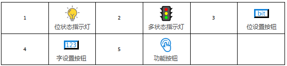 image-20231123182412646