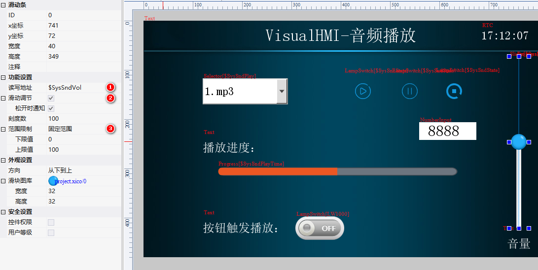 image-20231123183625290